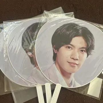 진구지 유타 2022년 King & Prince Made in 부채