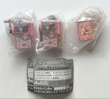 산리오 레트로 미니어처 참 2개