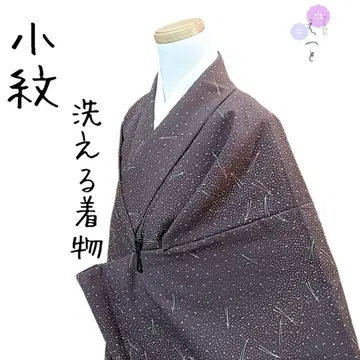 네, 코몬 워셔블 기모노 마츠바 보라색 톨 사이즈입니다.