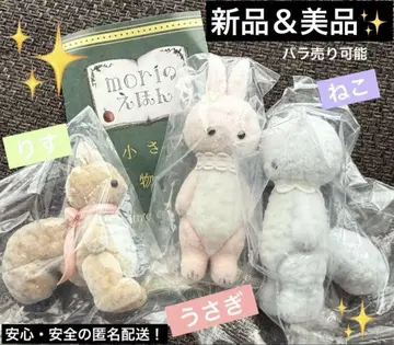 모리 그림책 작은 동물들 고양이, 토끼, 다람쥐