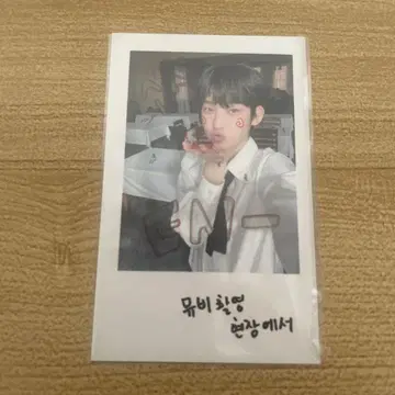 SUNOO EN-CONNECT 폴라로이드 사진