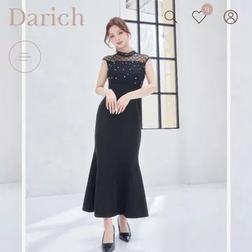 펄 비쥬 넥 와이드 베어 원피스