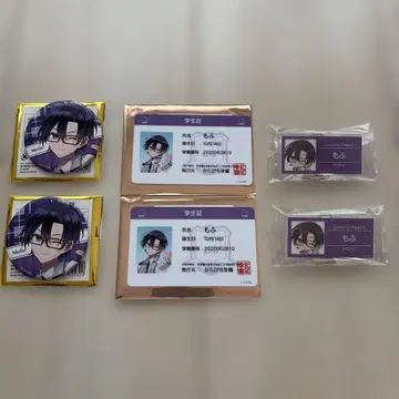 카라피치 파라다이스 2025 모후 3종 세트