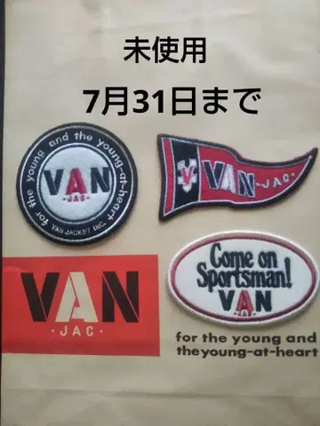 VAN 와펜 (3개 세트)