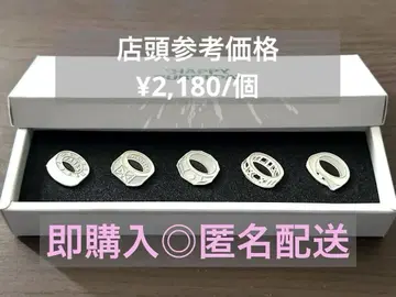 SEVENTEEN 반지 핀 배지 세트 HAPPYBURSTDAY 10주년