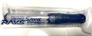 SnowMan RAYS 응원봉