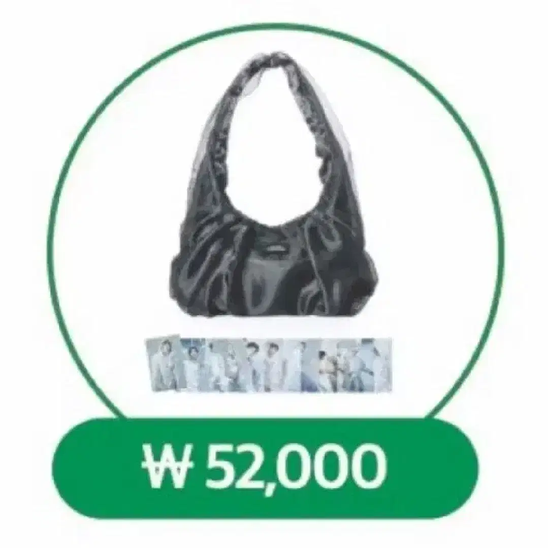 seventeen shoulder bag トレカ付き