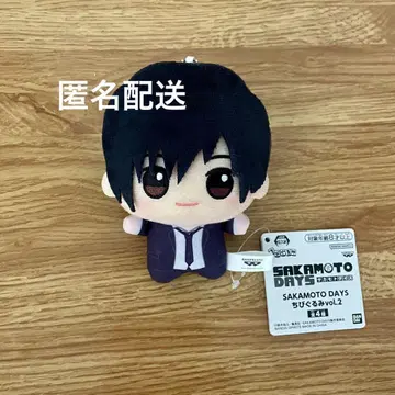 난구모 SD 인형 vol.2 사카모토 데이즈 사카모토 데이즈