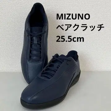 MIZUNO 베어 클러치 드라이빙 슈즈 25.5cm 네이비