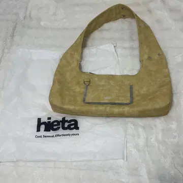 hieta 백
