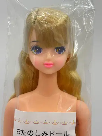 타마키 리카짱 캐슬 오타노시미 인형 레몬색 계열 롱 마린