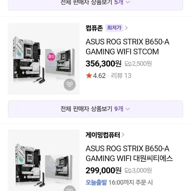 이미지 미리보기