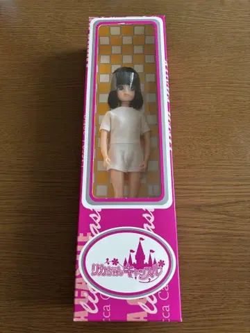 리카짱 인형 본체 모델 4953