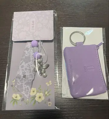 BTS 2022 달마준 키링, 가입 혜택 키 파우치