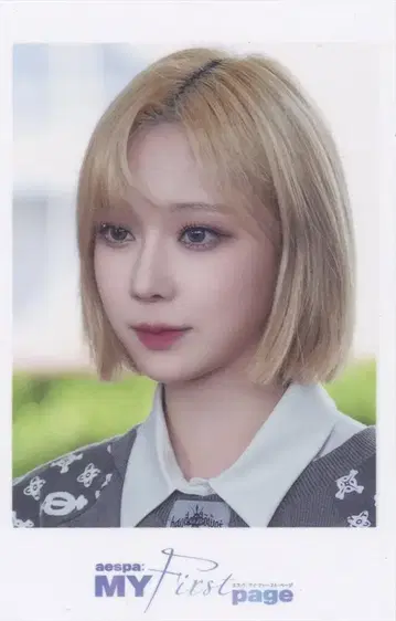 aespa 입장 혜택 WINTER MY First page 1주차