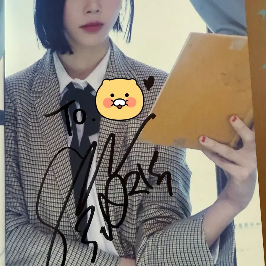 Dreamcatcher YOU AND I Album to. Signed Album on Bunjang