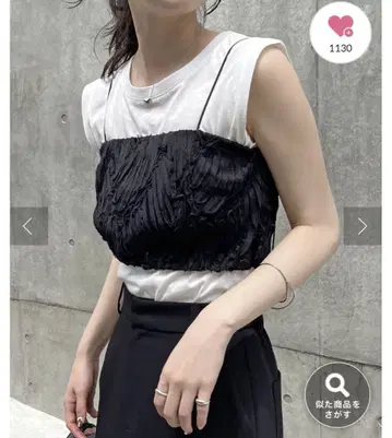 라인 레이스 뷔스티에