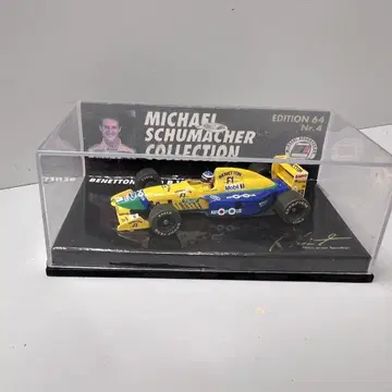 1/64 PMA 베네통 B191 포드 F1GP 1991