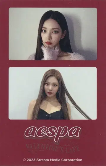 aespa VALENTINE'S CAFE 사진 스티커 혼합 1