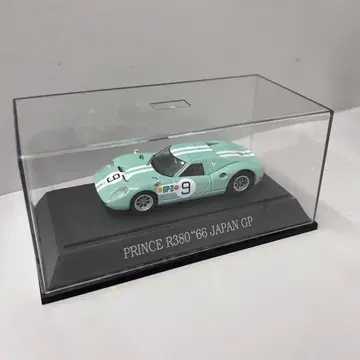 1/43 닛산 PRINCE R380