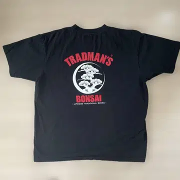 TRADMAN'S BONSAI 티셔츠 2XL 사이즈