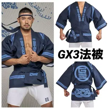GX3(지바이스리) GX3 WEAR 호피 프리 사이즈