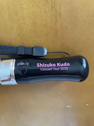 Shizuka Kudo Concert Tour 2025 응원봉