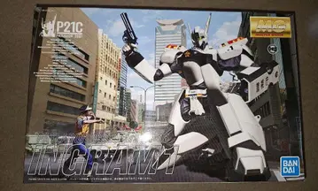 MG 기동 경찰 파토레이버 1/35 잉그 1호기