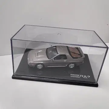 마쓰다 RX-7 1/43 미니카 컬렉션 케이스