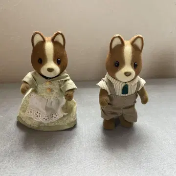 실바니안 패밀리 마론 개 어반 라이프