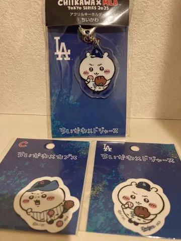 치이카와 x MLB 스티커 아크릴 키링 세트
