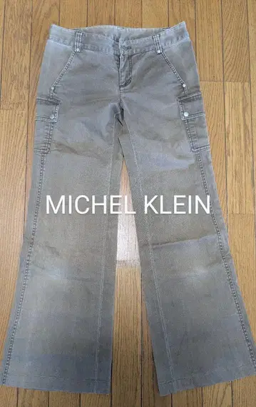 MICHEL KLEIN 플레어 카고 팬츠 사이즈 40
