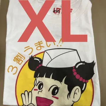 교자 만주 티셔츠 유니클로 UNIQLO XL 사이즈