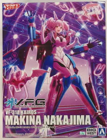 아오시마 ACKS VF-31A 카이로스 마키나 나카지마