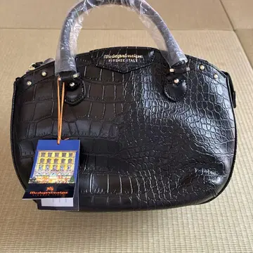 모다 프린치페