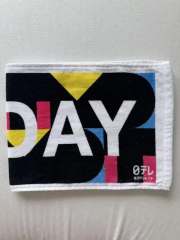 THE MUSIC DAY 2025 뮤직 데이 머플러 타월