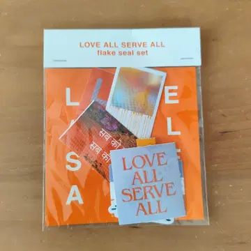 후지이 카제 플레이크 씰 세트 love all serve all