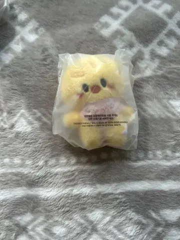 straykids skzoo plush 10cm 필릭스 포가리