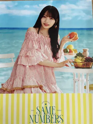 노기자카46 오카모토 히나 포스터