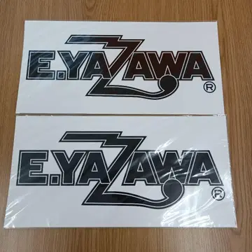 야자와 에이요시 E.YAZAWA 리버서블 스티커 2개 낱개 판매 불가