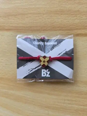 B'z Charity Bracelet 2012-2013 레드