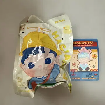 팝 마트 하치푸푸 판타지아 가샤폰