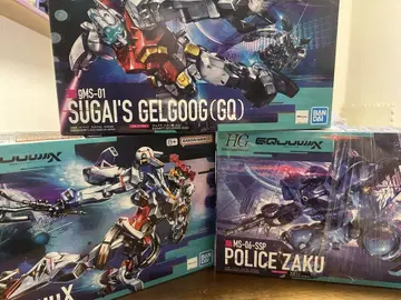 Gundam GQuuuuuuX HG 건담 프라모델 3개 세트