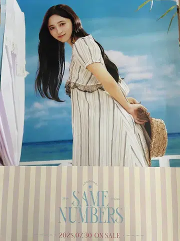 노기자카46 이노우에 카즈 포스터