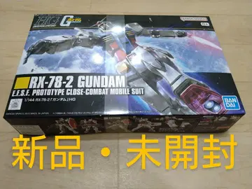 HGUC 191 기동전사 건담 RX-78-2 건담