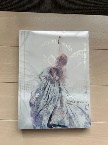 30주년 스페셜 에디션 DVD