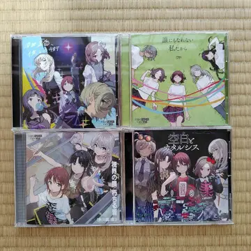 토게나시 토게아리 걸즈 밴드 크라이 CD 묶음 판매