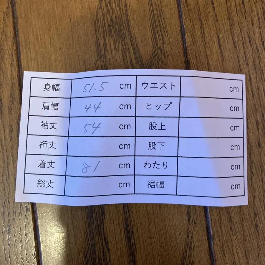 6번째 상품 이미지