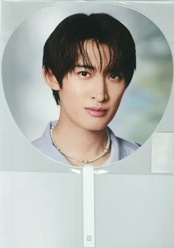 SnowMan 24년 RAYS 무카이 코지 부채