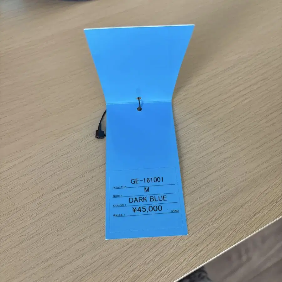 7번째 상품 이미지